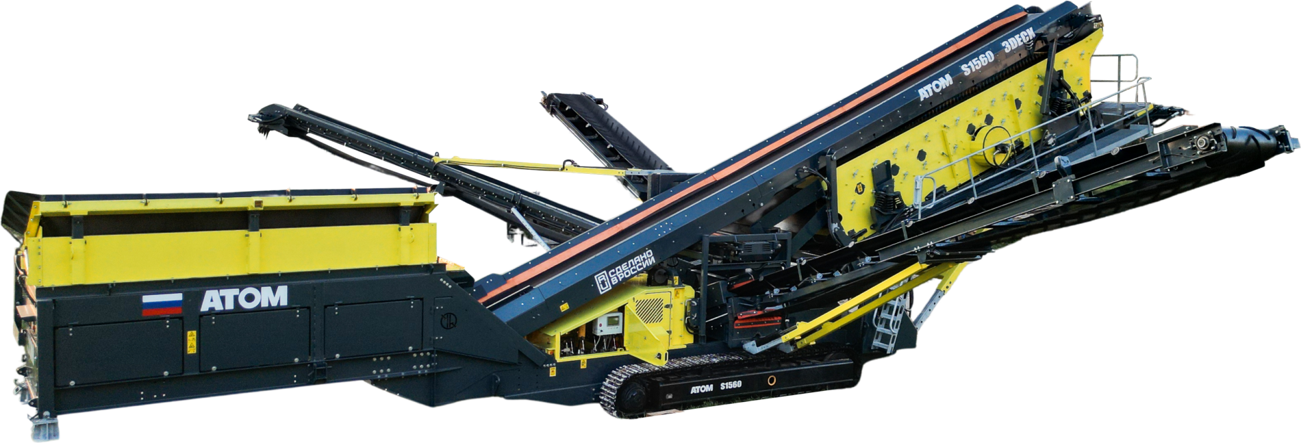 АТОМ S1560
