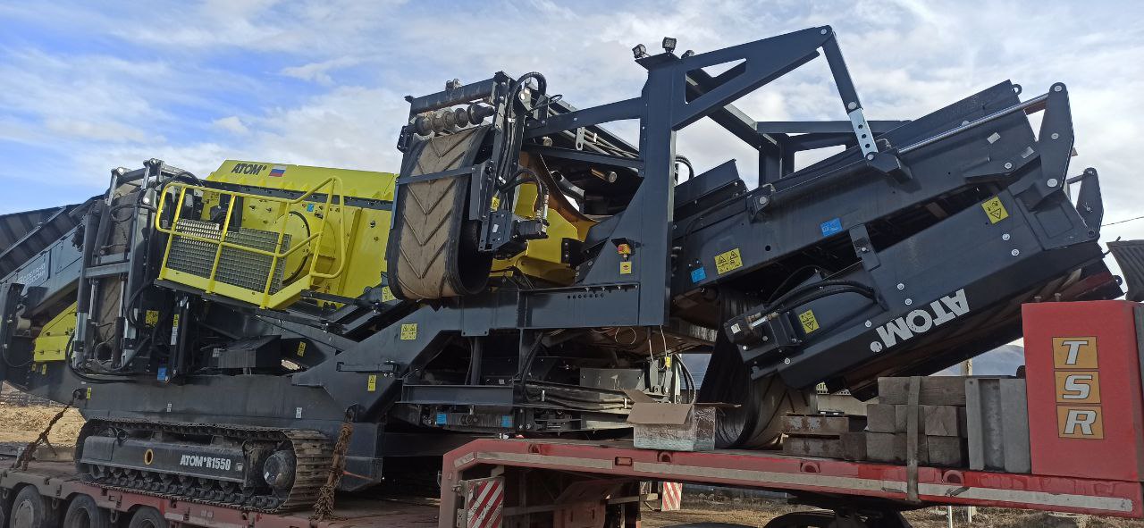 АТОМ R1550 первичный грохот