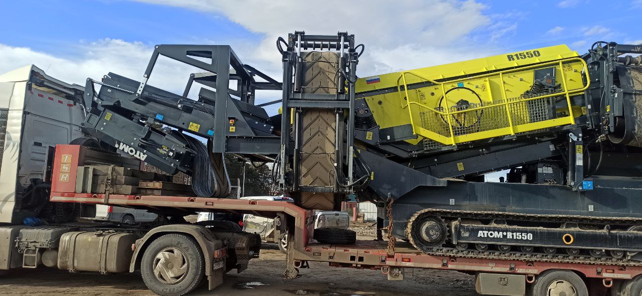 АТОМ R1550 первичный грохот