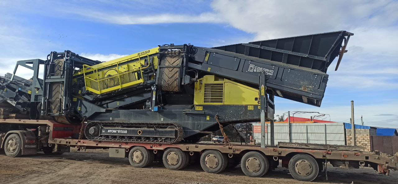 АТОМ R1550 первичный грохот