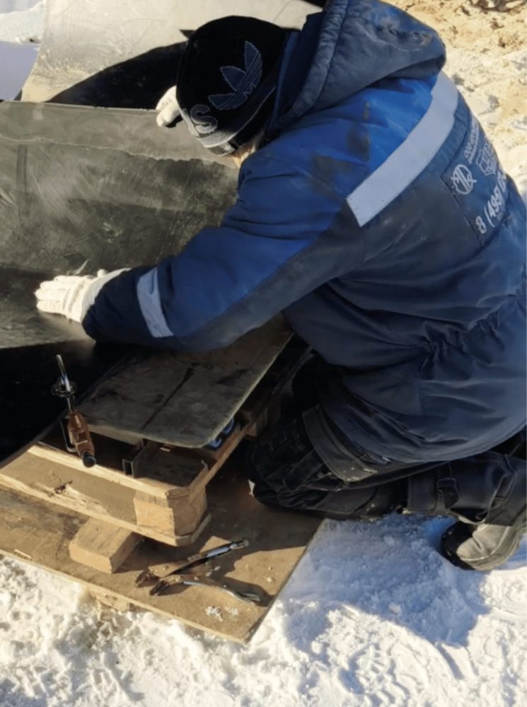 Сервизная служба